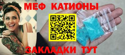 МДПВ Жуковский