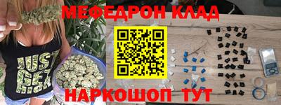 МДПВ Жуковский