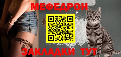МДПВ Жуковский
