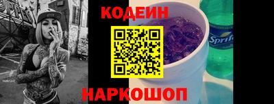 гашиш Рузаевка