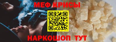МДПВ Жуковский