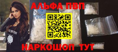 ГАЛЛЮЦИНОГЕННЫЕ ГРИБЫ Заводоуковск