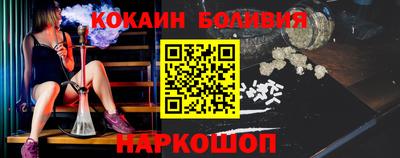 ГАЛЛЮЦИНОГЕННЫЕ ГРИБЫ Заводоуковск