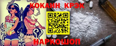 каннабис Заволжье