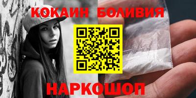 каннабис Заволжье