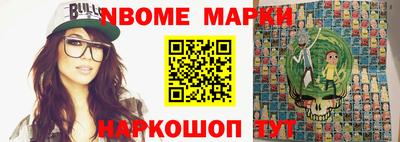 каннабис Заволжье
