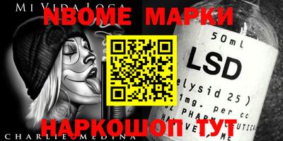 МДПВ Жуковский