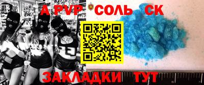 МДПВ Жуковский