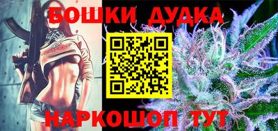 ГАЛЛЮЦИНОГЕННЫЕ ГРИБЫ Заводоуковск
