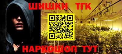ГАЛЛЮЦИНОГЕННЫЕ ГРИБЫ Заводоуковск