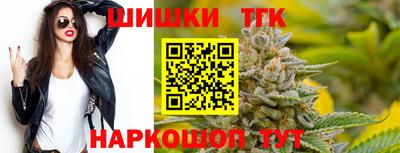 ГАЛЛЮЦИНОГЕННЫЕ ГРИБЫ Заводоуковск