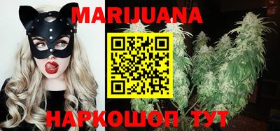 ГАЛЛЮЦИНОГЕННЫЕ ГРИБЫ Заводоуковск