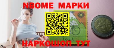 твердый Рыбинск