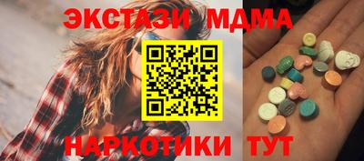 каннабис Заволжье
