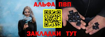 каннабис Заволжье
