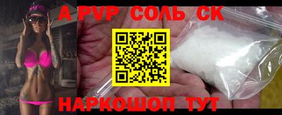 МДПВ Жуковский