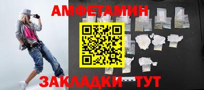 МДПВ Жуковский