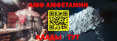 каннабис Заволжье
