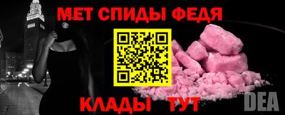 МДПВ Жуковский