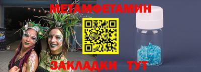 МДПВ Жуковский