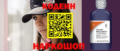 каннабис Заволжье