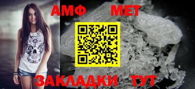 ГАЛЛЮЦИНОГЕННЫЕ ГРИБЫ Заводоуковск