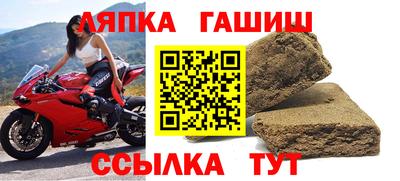 МДПВ Жуковский