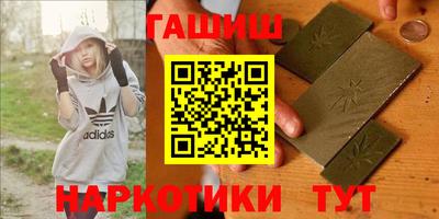 МДПВ Жуковский