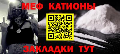 МДПВ Жуковский